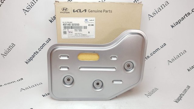  4814802200 Hyundai/Kia