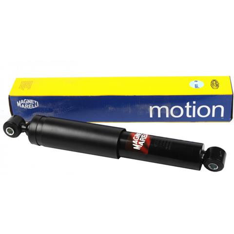 Амортизатор задній Magneti Marelli 7120G ціна, від 20.00 USD