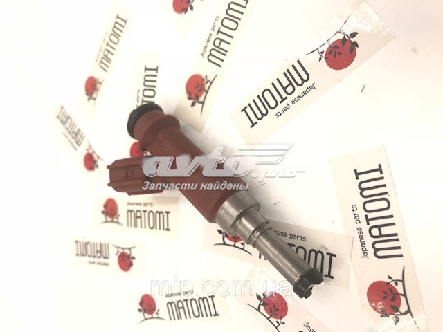 Форсунка паливна Matomi IK9001 ціна, від 31.34 USD
