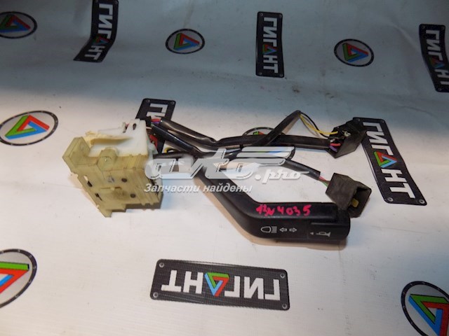Перемикач підрульовий, лівий Авар 1102376900002 ціна, від 15.20 USD