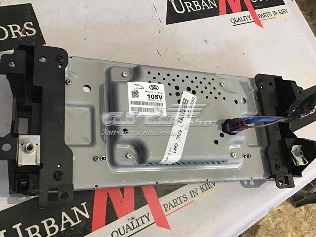  LR088626 Land Rover