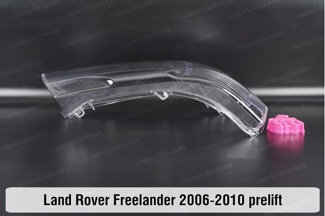 XBC000310 Land Rover Фара дальнього світла в зборі