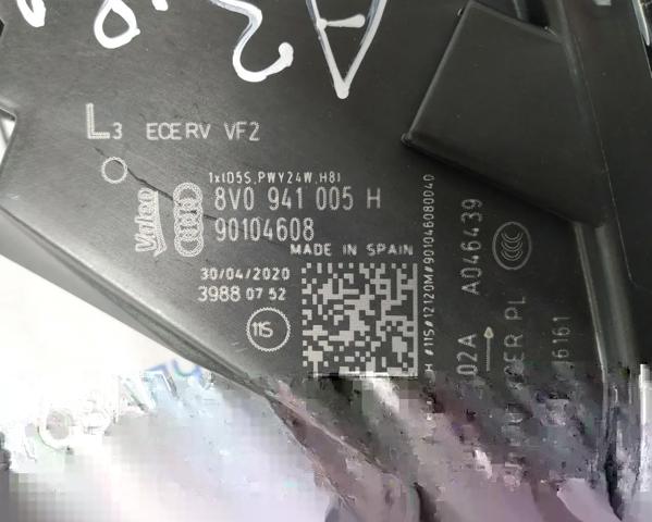 Купити 8V0941005H VAG 
