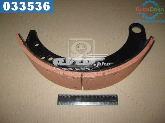 33073502090 GAZ Колодки гальмівні задні, барабанні