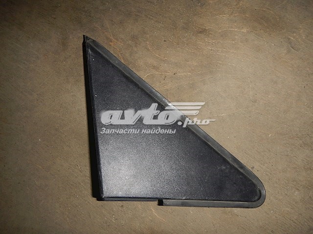 2S61A16003A Ford 