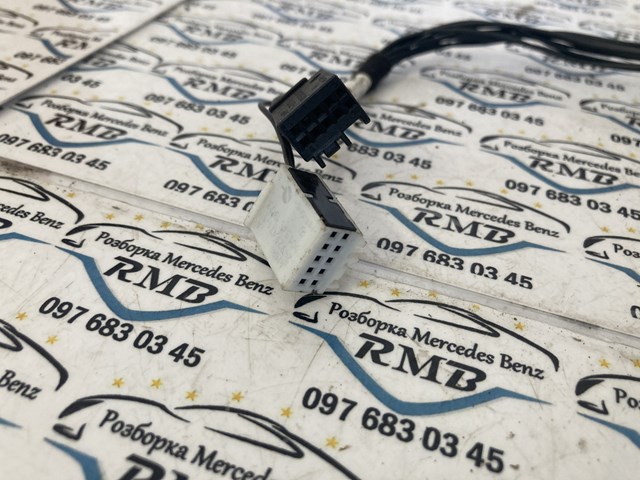  A2038107293 Mercedes