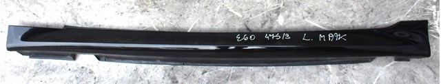  BMW 7178121 ціна, від 28.18 USD