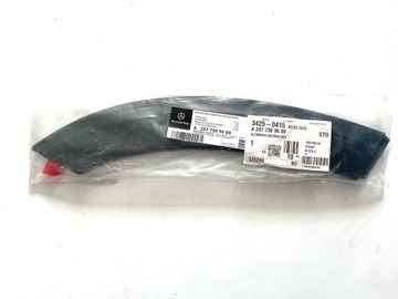 Накладка задньої правої двері Mercedes A2477309600 ціна, від 76.19 USD
