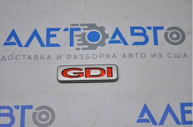  Hyundai/Kia 863112T000 ціна, від 11.31 USD
