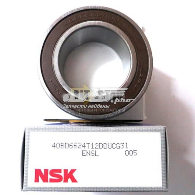 40BGS39G2DL NSK Зчеплення компресора кондиціонера