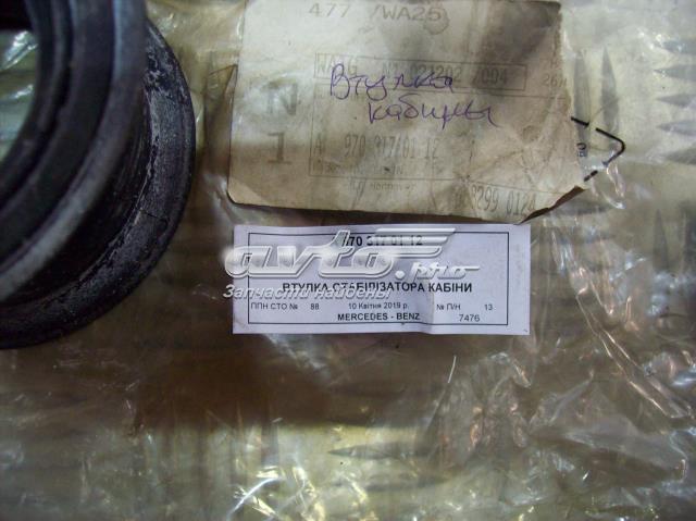 Подушка кабіни A9703170112 Mercedes