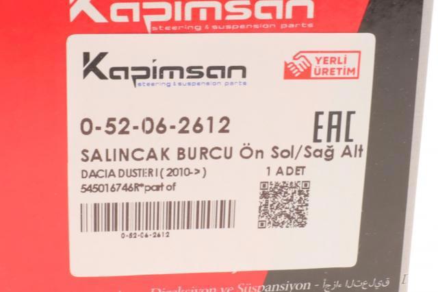 С/блок нижнього важеля Kapimsan 052062612