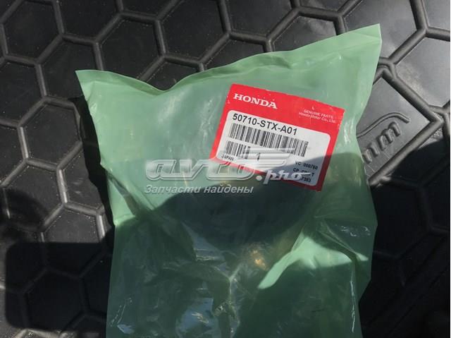 Кронштейн/траверса заднього редуктора, передня Honda 50710STXA01 ціна, від 25.34 USD