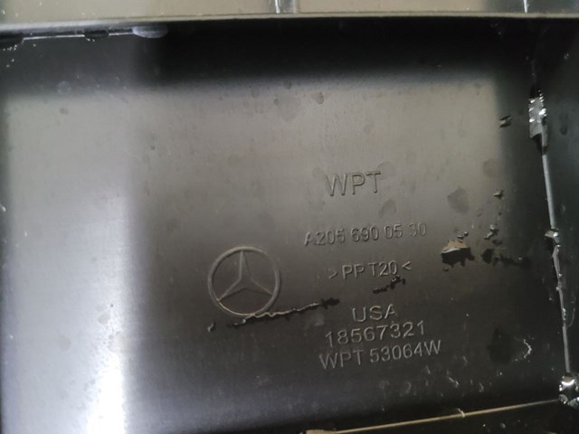Купити A2056900530 Mercedes 
