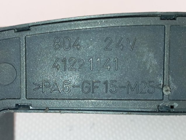 Iveco 41221141 ціна, від 190.27 USD
