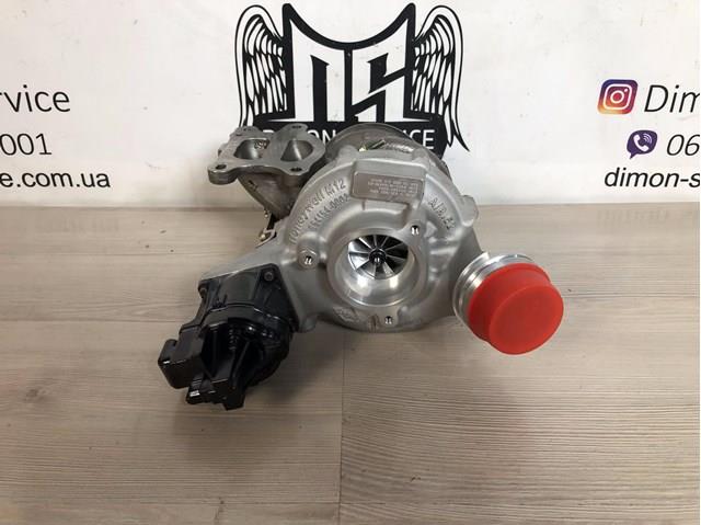 8631902 BMW 
