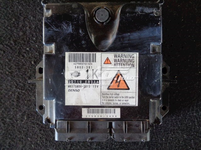 Блок двигуна Nissan/Infiniti 23710EB33A