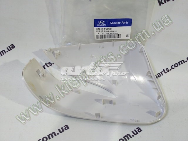 Накладка лівого бокового дзеркала Hyundai/Kia 876162W000 ціна, від 5.36 USD