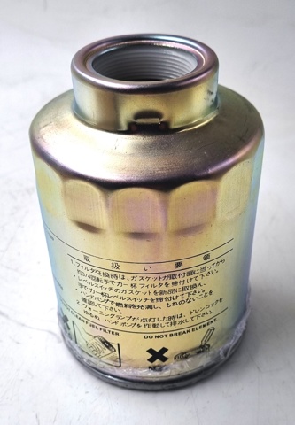 FF2803 Matomi Фільтр палива