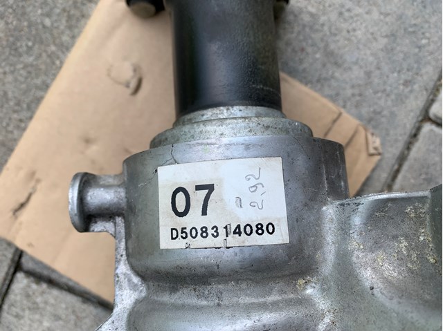 Коробка роздавальна Mazda KN0327500 ціна, від 126.67 USD
