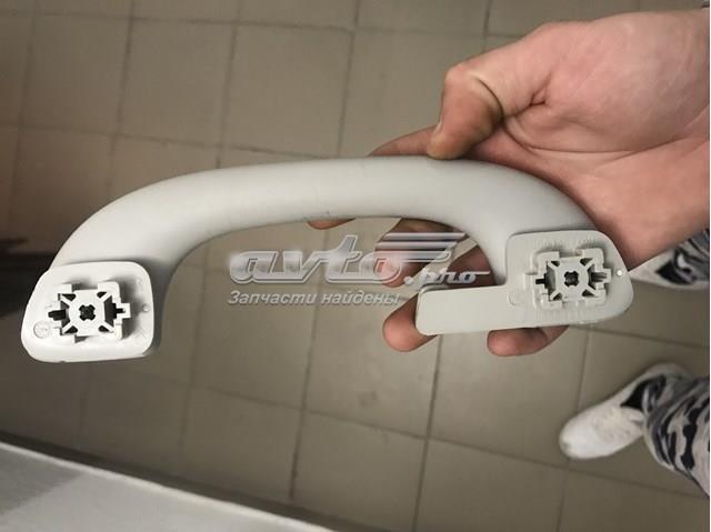  9681364780 Peugeot/Citroen