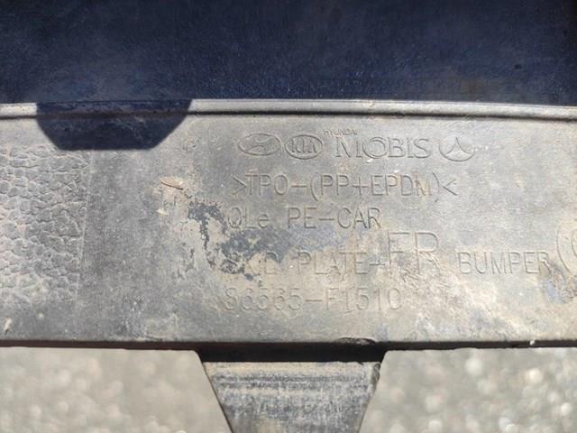  Hyundai/Kia 86566F1500 ціна, від 223.54 USD