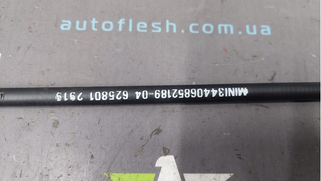 Трос ручника задній лівий BMW 34406852189
