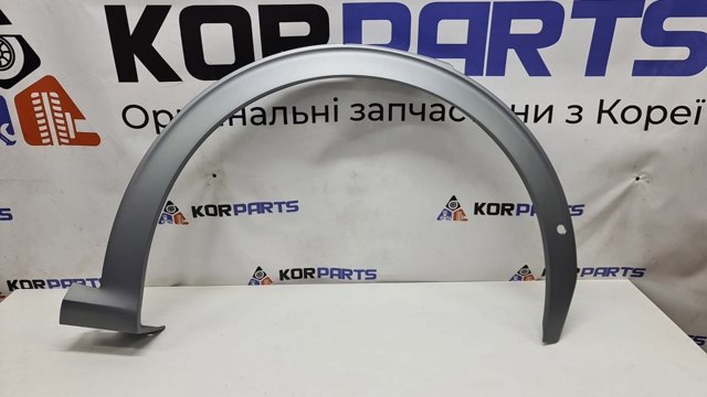 Купити 87712CVDA0 Hyundai/Kia 