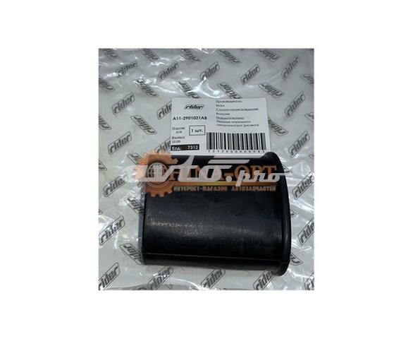 Пильник амортизатора переднього RDA112901021AB Rider