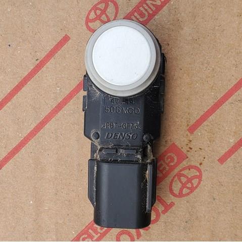  Toyota 1210048960 ціна, від 39.27 USD