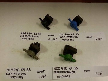 Купити A0004708993 Mercedes 