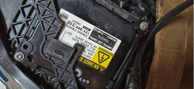 Блок розпалювання, ксенон Toyota 8596724010 ціна, від 33.29 USD