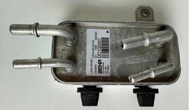 Купити LR038811 Land Rover Теплообмінник охолодження палива