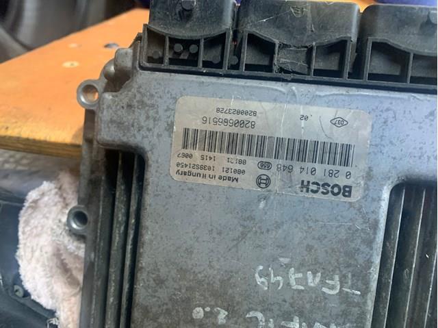 Купити 0281014648 Renault (RVI) Модуль управління двигуном