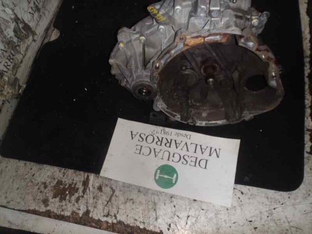 Коробка передач PMN130195 Mitsubishi