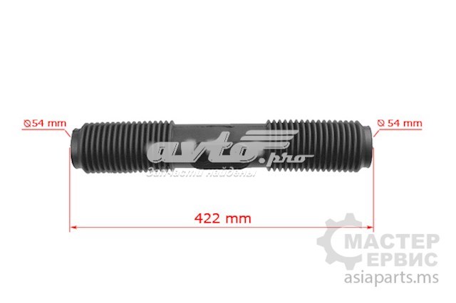 OP202DUSTER MSG Пильник рульової