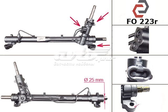  3M513A500EB Ford