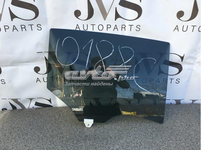 Купити BJS772510 Mazda 