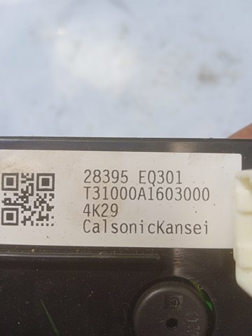  Nissan/Infiniti 28395EQ301 ціна, від 11.40 USD