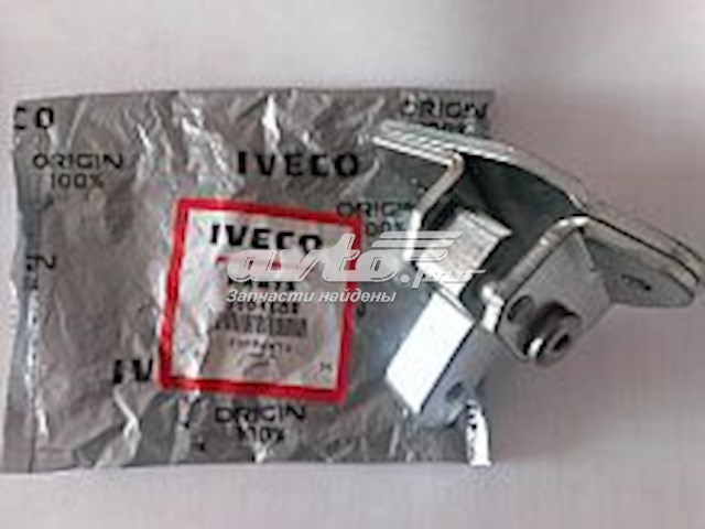 3804688 Iveco 