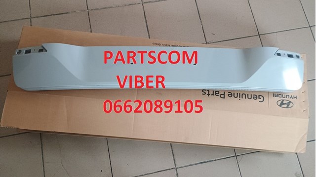 87310D7500AS Hyundai/Kia 