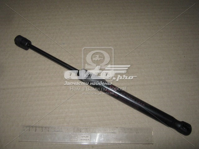  7115008103 Ssang Yong