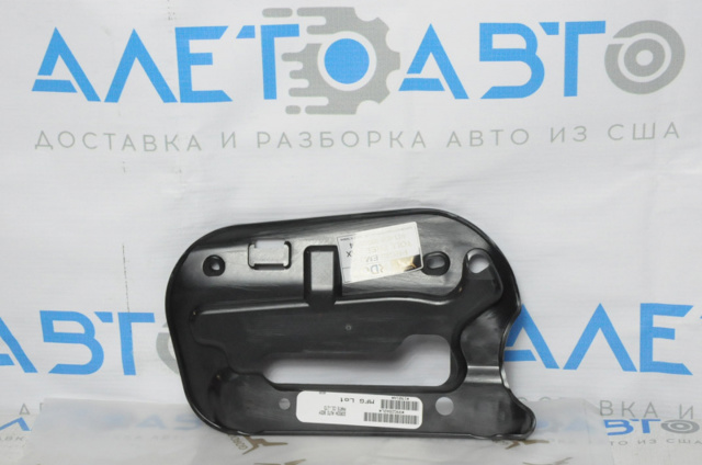PFD29002AL Signeda 