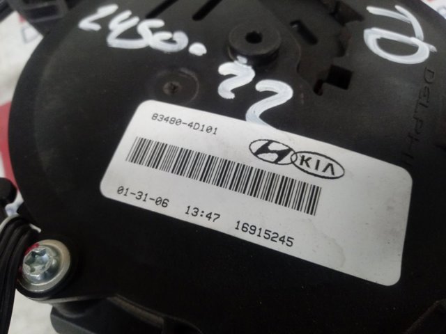 834804D101 Hyundai/Kia 