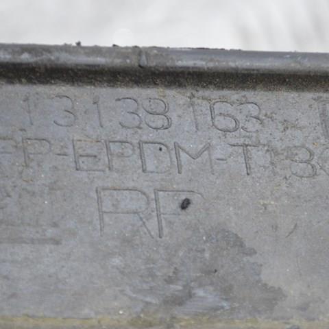  Opel 13138163 ціна, від 11.85 USD