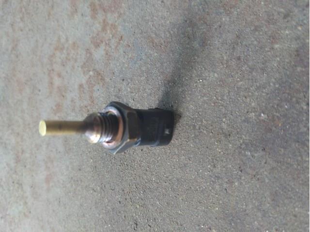  Opel 15423547 ціна, від 12.67 USD