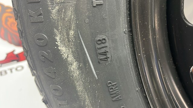  Land Rover LR091519 ціна, від 207.64 USD