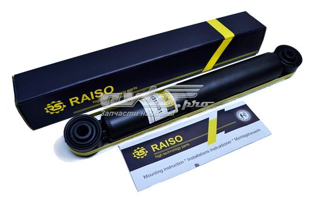 Задній амортизатор Raiso RS313031