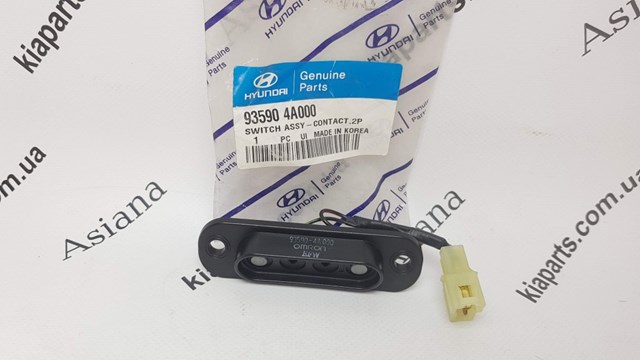  Hyundai/Kia 936503F000 ціна, від 8.58 USD