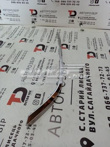 Купити PVW99065MAR Signeda Молдинг переднього бампера, правий